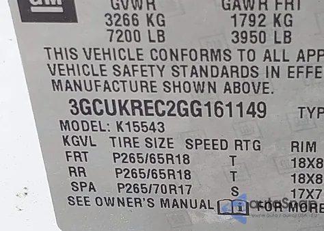 2016 Chevrolet Silverado 1500 1Lt из США, поврежденный, VIN 3GCUKREC2GG161149